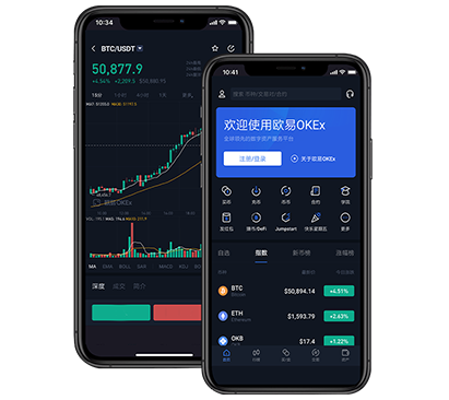 如何快速下载OK交易所app：官方安全极速安装教程交易所团队介绍